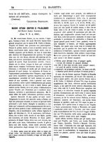 giornale/TO00177988/1885/unico/00000092