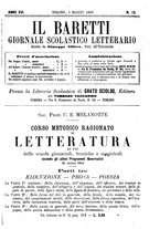 giornale/TO00177988/1885/unico/00000121