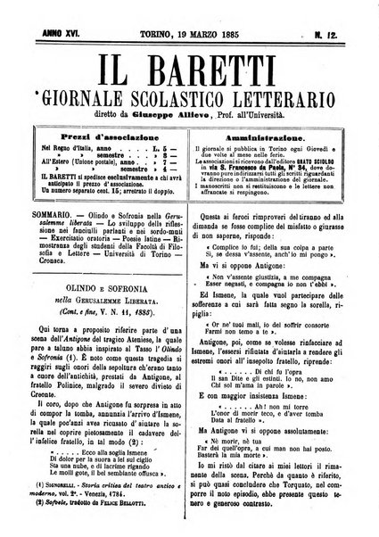 Il Baretti nuovo giornale d'istruzione