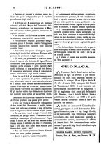 giornale/TO00177988/1885/unico/00000154