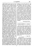 giornale/TO00177988/1885/unico/00000215