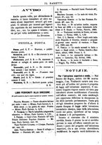 giornale/TO00177988/1885/unico/00000270