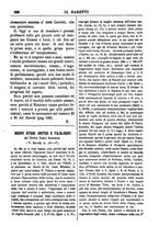 giornale/TO00177988/1885/unico/00000276