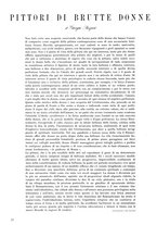 giornale/TO00178088/1943/V.1/00000224