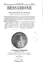 giornale/TO00178193/1896-1897/unico/00000023