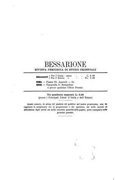 Bessarione pubblicazione periodica di studi orientali