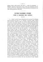 giornale/TO00178193/1896-1897/unico/00000078
