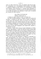 giornale/TO00178193/1896-1897/unico/00000108