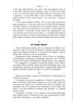 giornale/TO00178193/1896-1897/unico/00000126