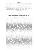 giornale/TO00178193/1896-1897/unico/00000164