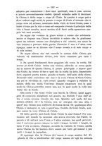 giornale/TO00178193/1896-1897/unico/00000194