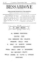 giornale/TO00178193/1896-1897/unico/00000235