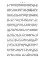 giornale/TO00178193/1896-1897/unico/00000290