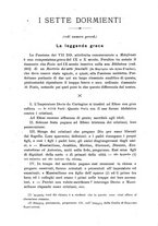 giornale/TO00178193/1896-1897/unico/00000486