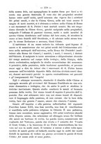 giornale/TO00178193/1896-1897/unico/00000495