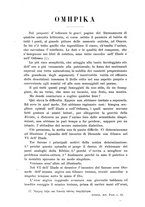 giornale/TO00178193/1896-1897/unico/00000498