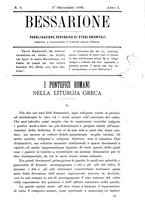 giornale/TO00178193/1896-1897/unico/00000563