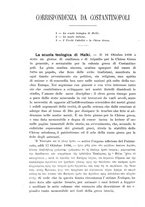 giornale/TO00178193/1896-1897/unico/00000626