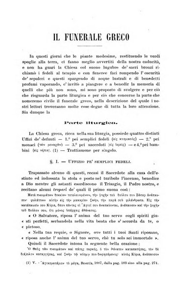 Bessarione pubblicazione periodica di studi orientali