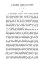 giornale/TO00178193/1896-1897/unico/00000730