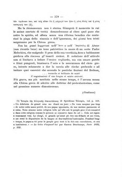 Bessarione pubblicazione periodica di studi orientali