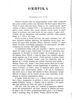 giornale/TO00178193/1896-1897/unico/00000778