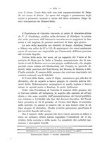 giornale/TO00178193/1896-1897/unico/00000814