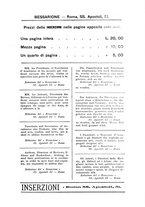 giornale/TO00178193/1896-1897/unico/00000835