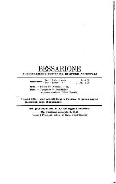 Bessarione pubblicazione periodica di studi orientali