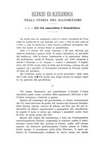 giornale/TO00178193/1896-1897/unico/00000866