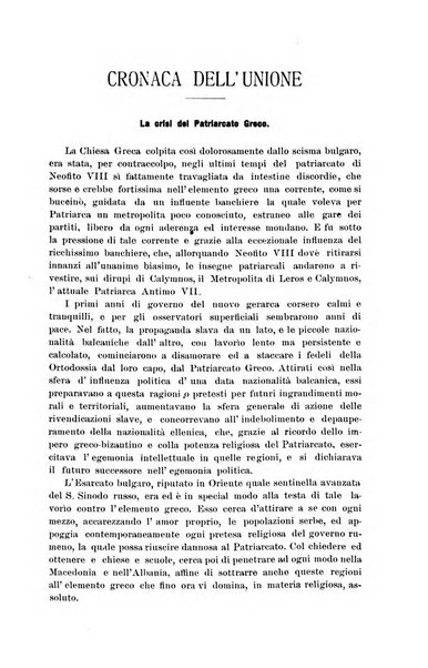 Bessarione pubblicazione periodica di studi orientali