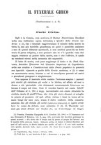 giornale/TO00178193/1896-1897/unico/00000997