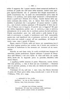 giornale/TO00178193/1896-1897/unico/00001017