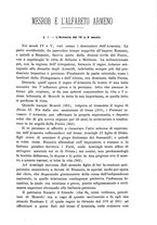 giornale/TO00178193/1896-1897/unico/00001019