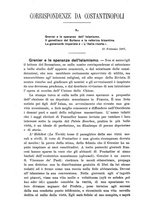 giornale/TO00178193/1896-1897/unico/00001026