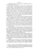 giornale/TO00178193/1896-1897/unico/00001124