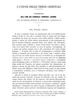 giornale/TO00178193/1896-1897/unico/00001160