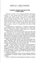 giornale/TO00178193/1896-1897/unico/00001181