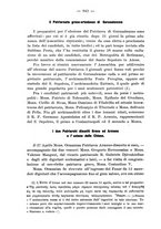 giornale/TO00178193/1896-1897/unico/00001184