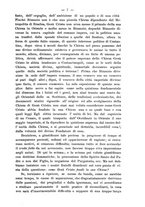 giornale/TO00178193/1897/unico/00000025