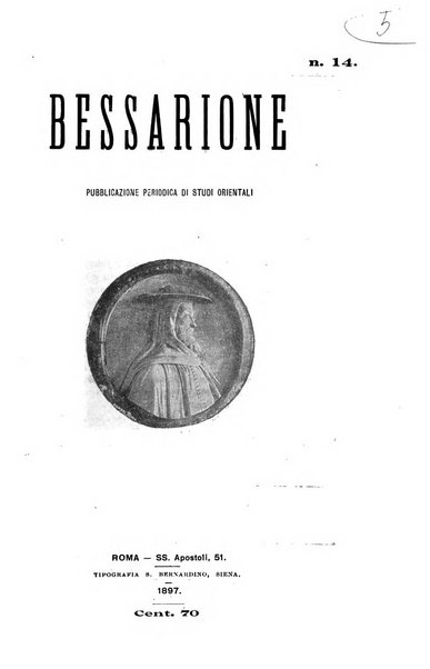 Bessarione pubblicazione periodica di studi orientali