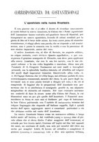 giornale/TO00178193/1897/unico/00000229