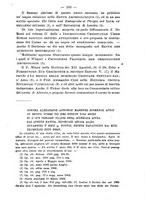 giornale/TO00178193/1897/unico/00000385