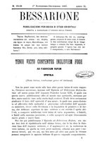 giornale/TO00178193/1898/v.1/00000019