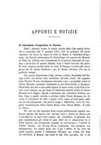 giornale/TO00178193/1899/v.2/00000234