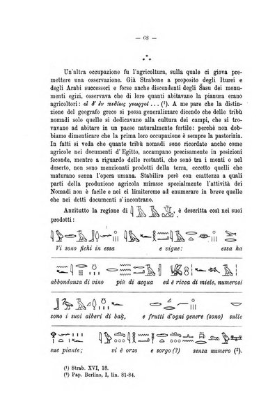 Bessarione pubblicazione periodica di studi orientali