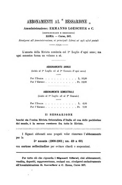 Bessarione pubblicazione periodica di studi orientali