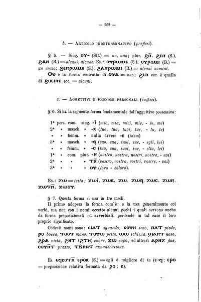 Bessarione pubblicazione periodica di studi orientali