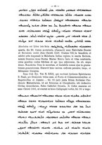 giornale/TO00178193/1903/v.1/00000110