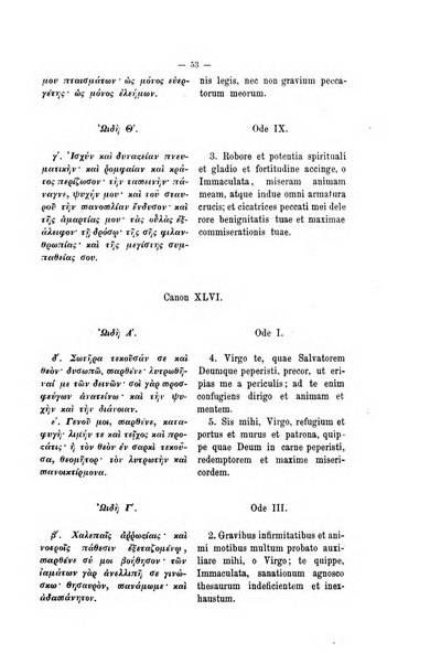 Bessarione pubblicazione periodica di studi orientali